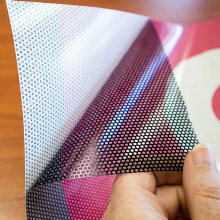one way vision window film
